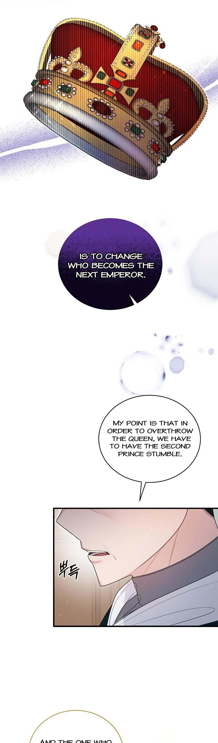 Page 13 of Chapter 124