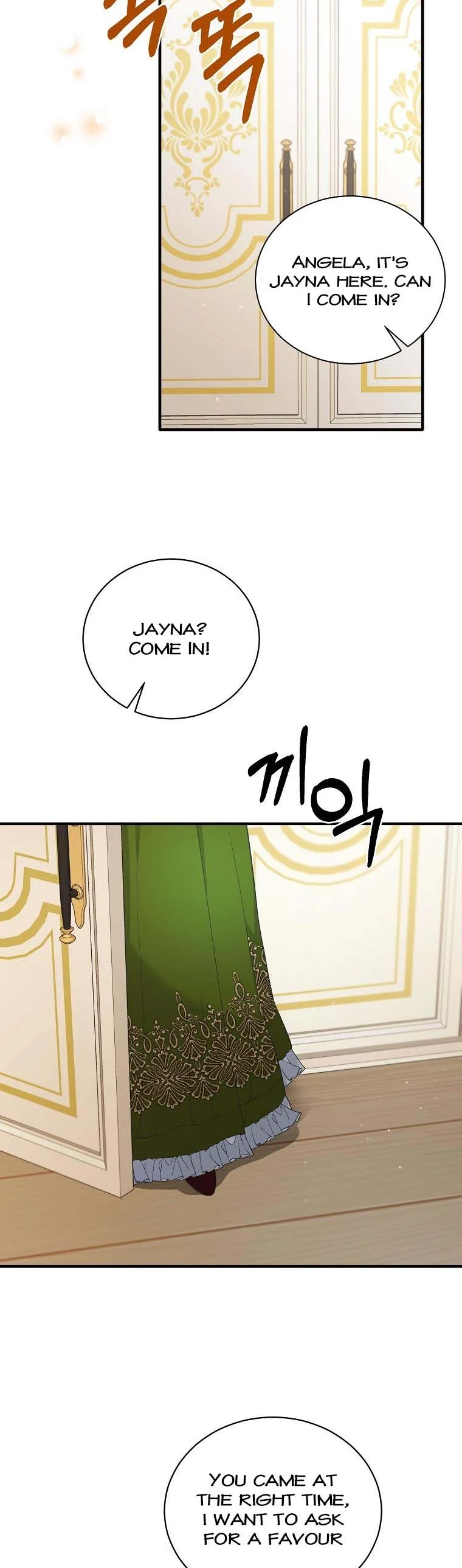 Page 21 of Chapter 124