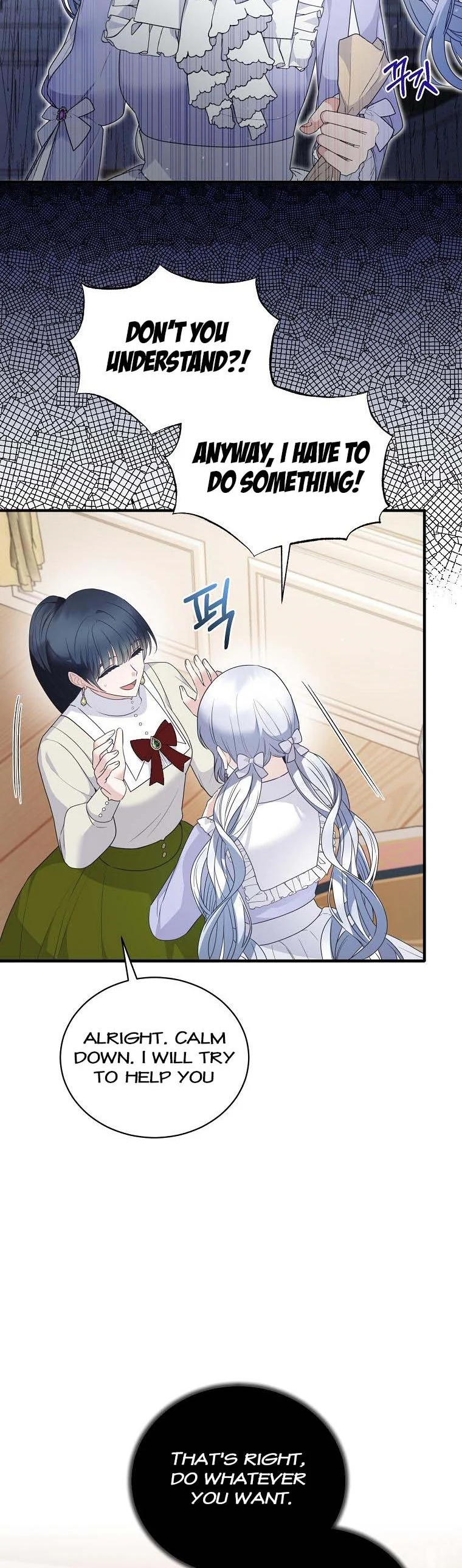 Page 24 of Chapter 124