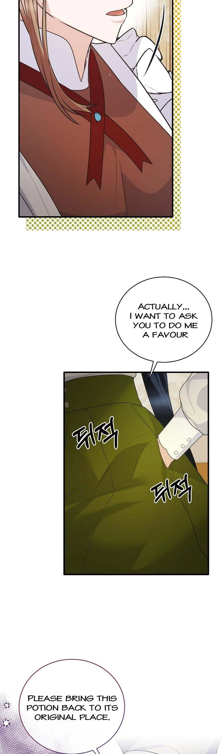 Page 29 of Chapter 124