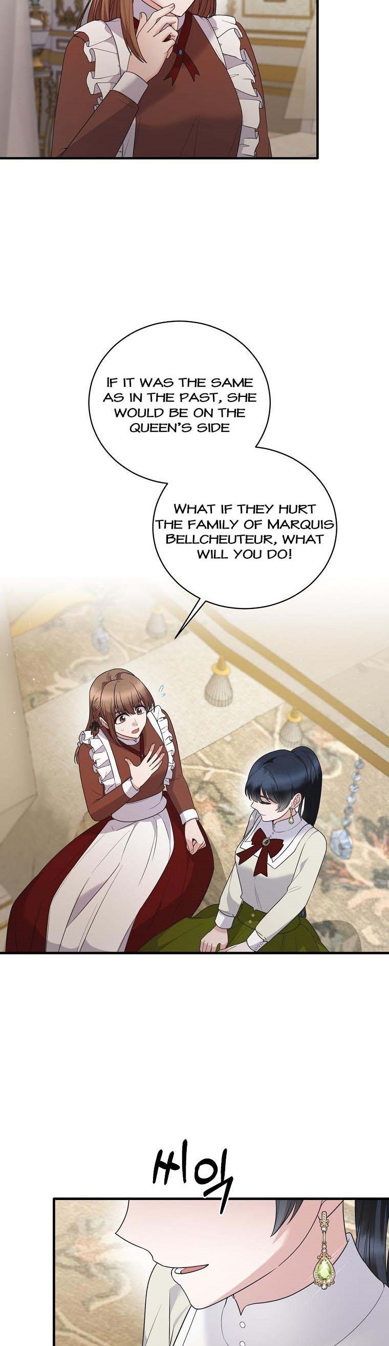 Page 2 of Chapter 125