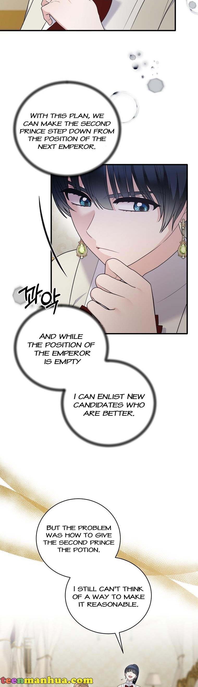 Page 9 of Chapter 125