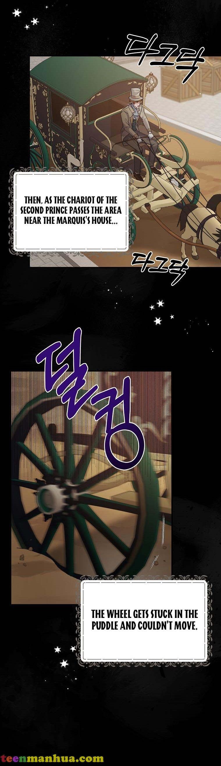 Page 12 of Chapter 125