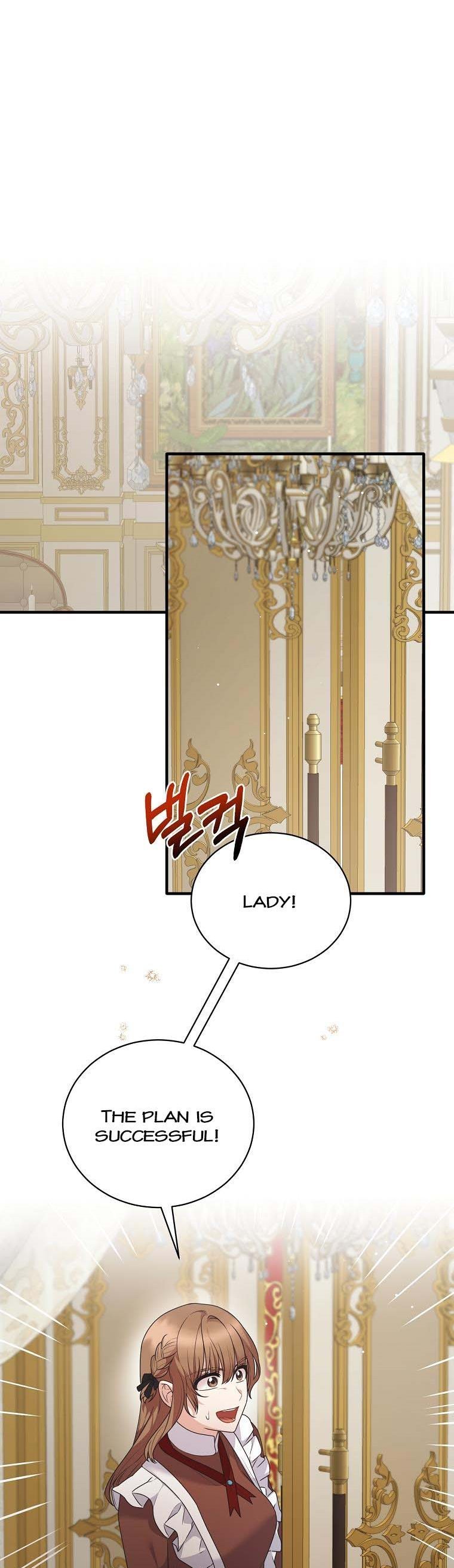 Page 14 of Chapter 125