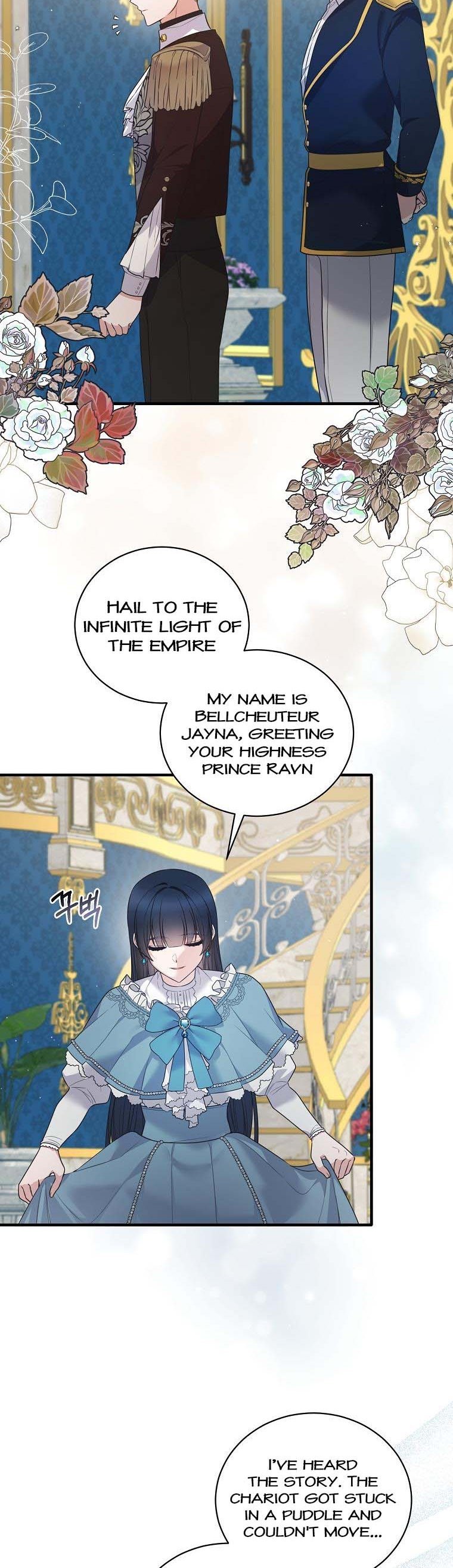Page 17 of Chapter 125