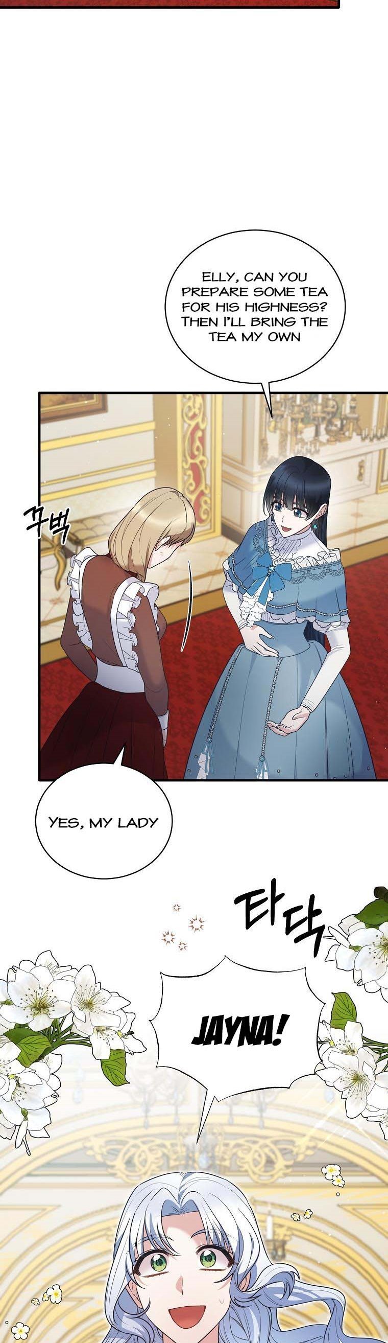 Page 20 of Chapter 125