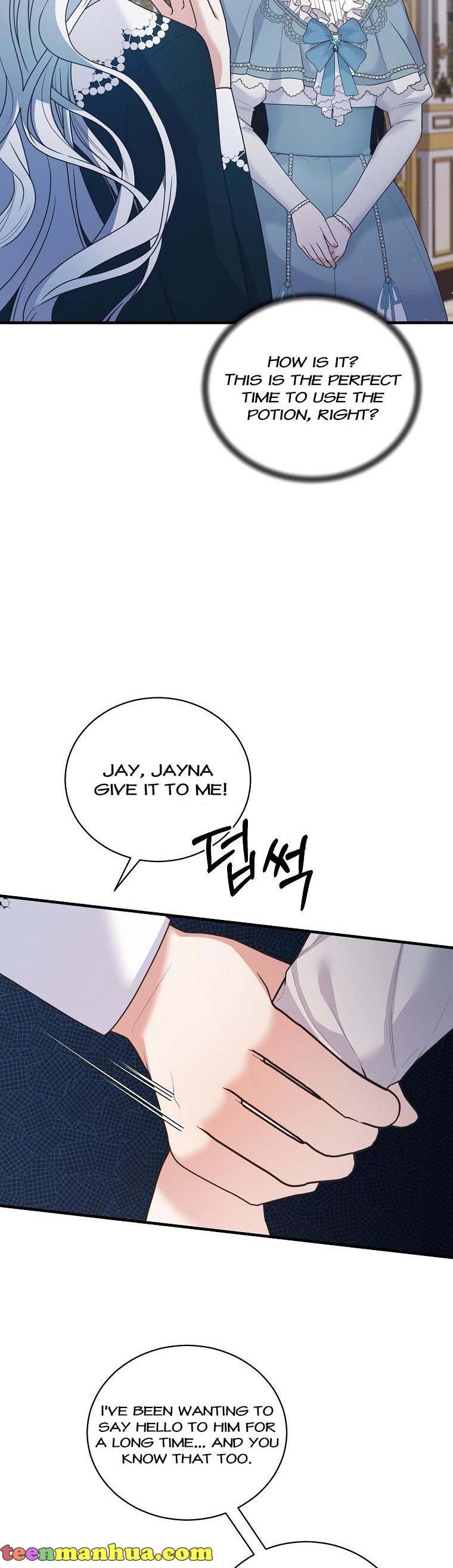 Page 24 of Chapter 125