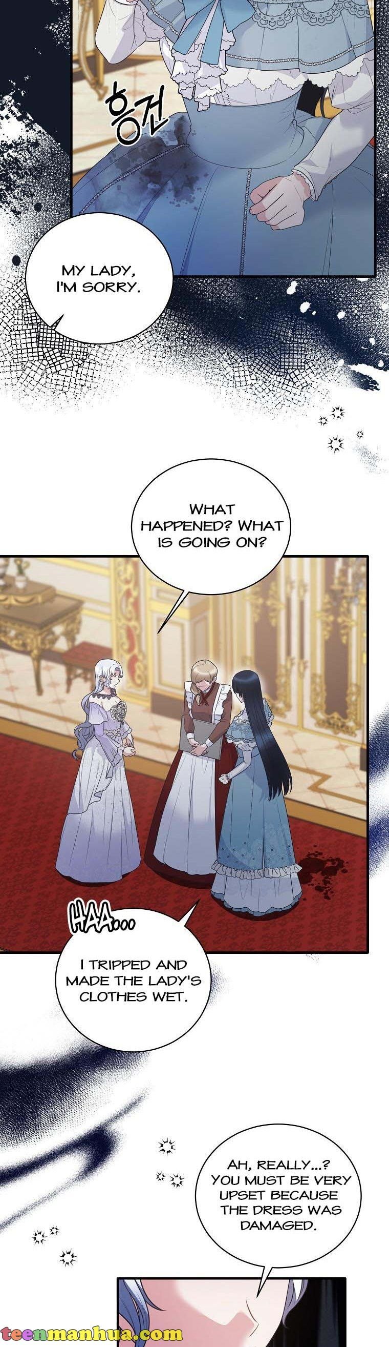 Page 31 of Chapter 125