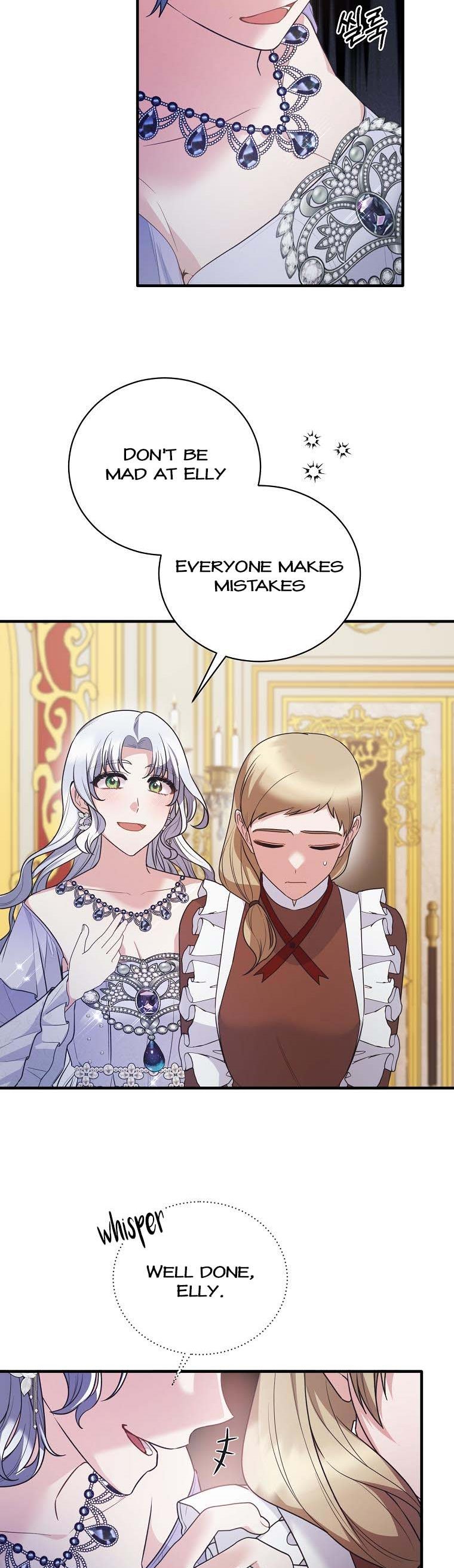 Page 32 of Chapter 125
