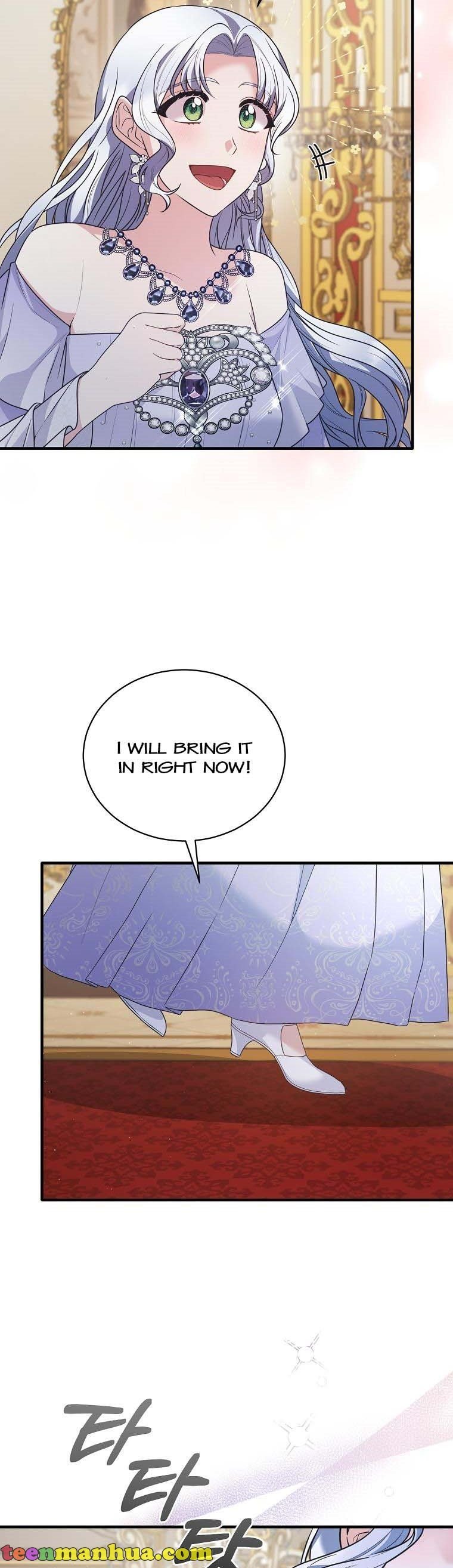 Page 34 of Chapter 125
