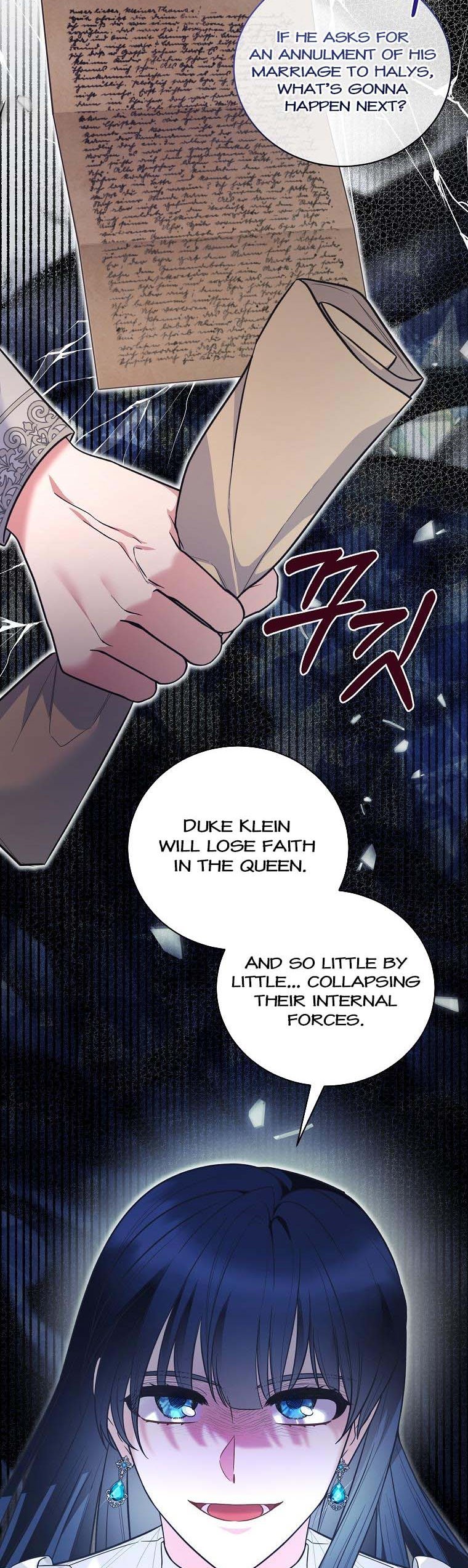 Page 7 of Chapter 126