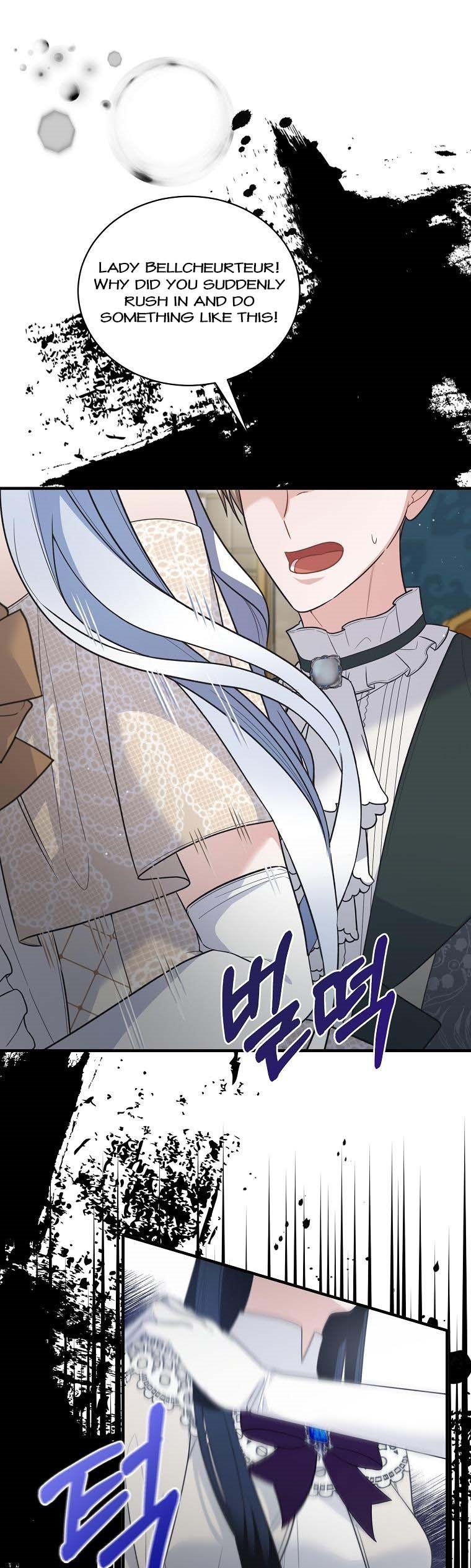 Page 20 of Chapter 126