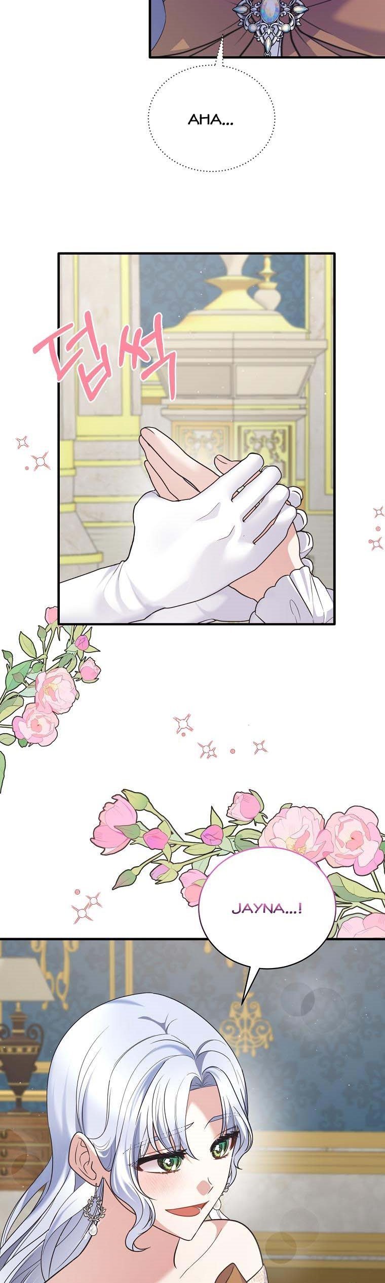 Page 25 of Chapter 126