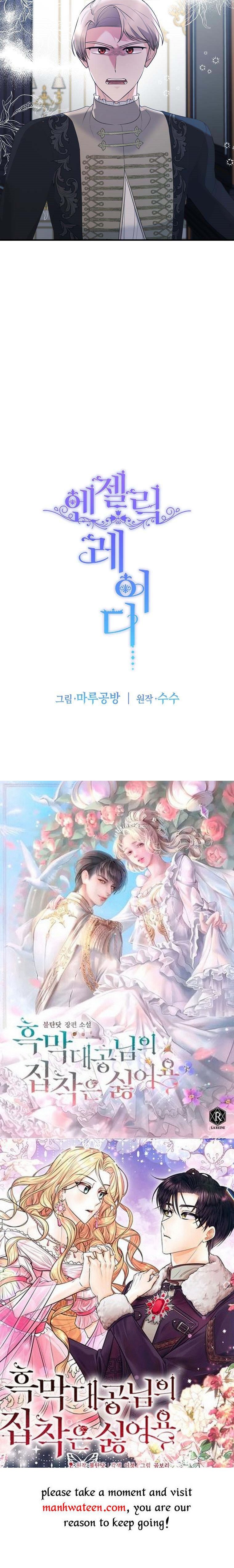 Page 38 of Chapter 126