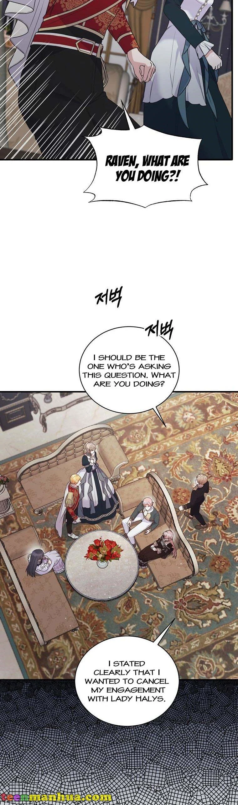 Page 2 of Chapter 127