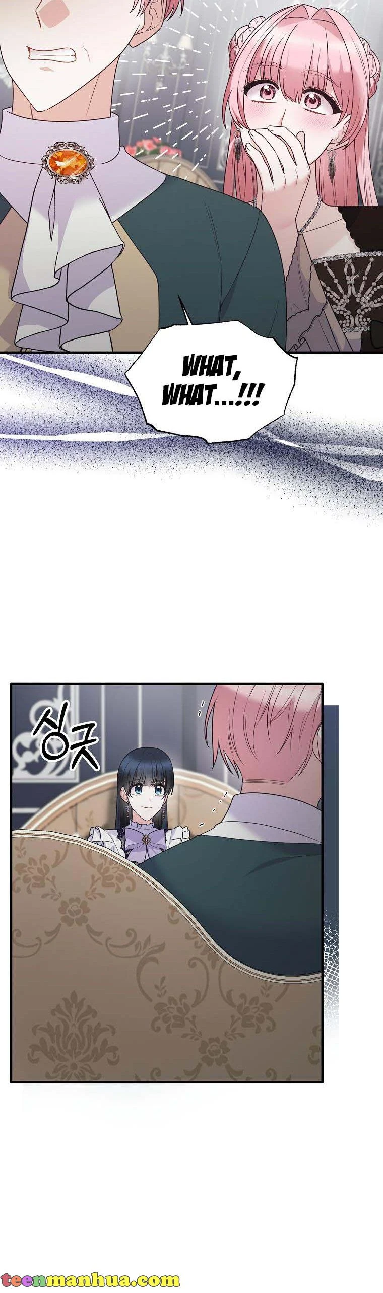 Page 5 of Chapter 127