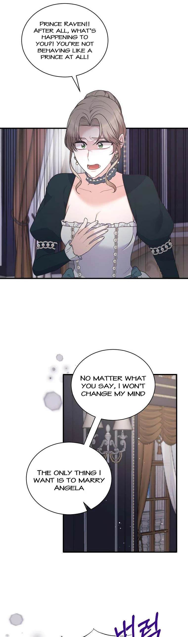 Page 6 of Chapter 127