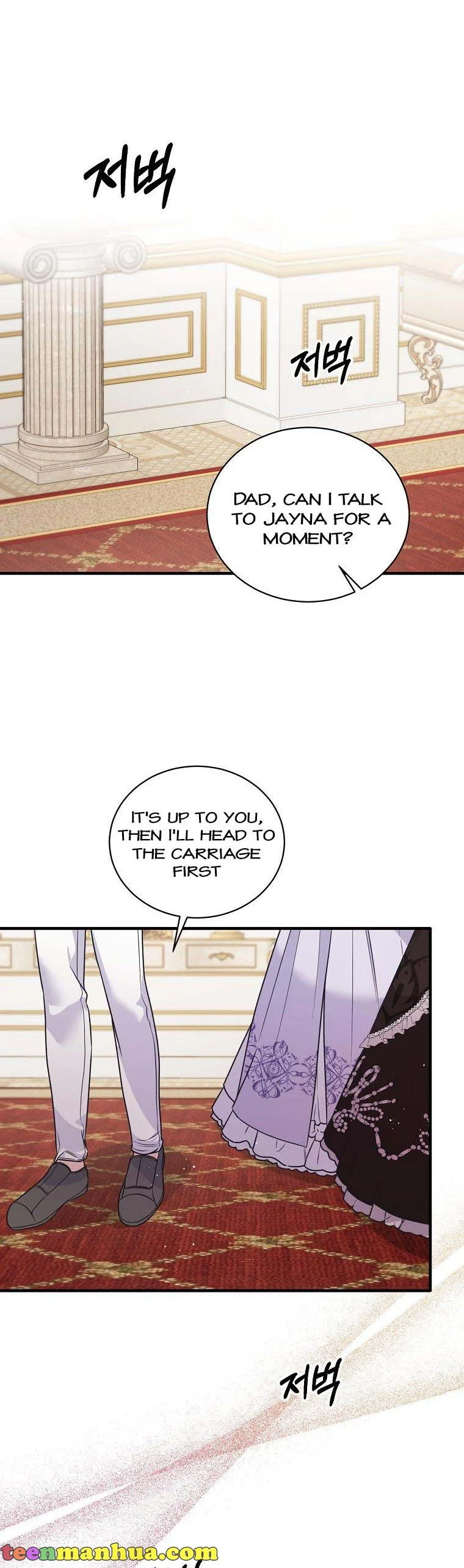 Page 16 of Chapter 127