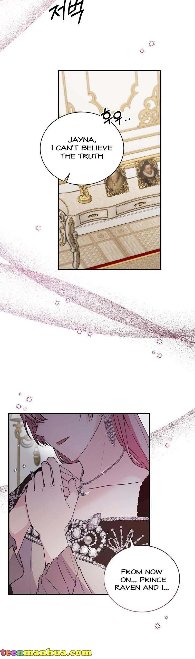 Page 17 of Chapter 127