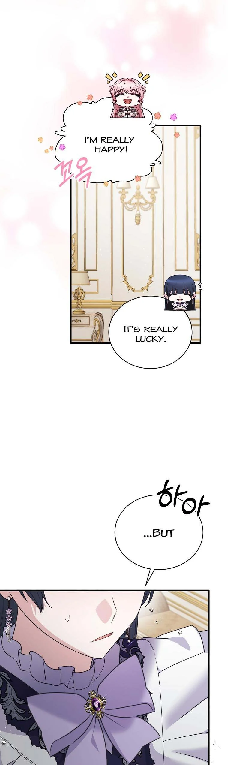 Page 19 of Chapter 127