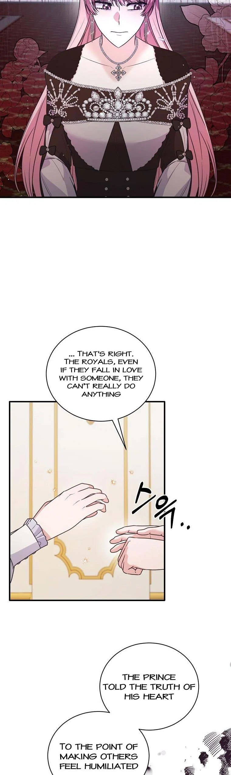 Page 21 of Chapter 127
