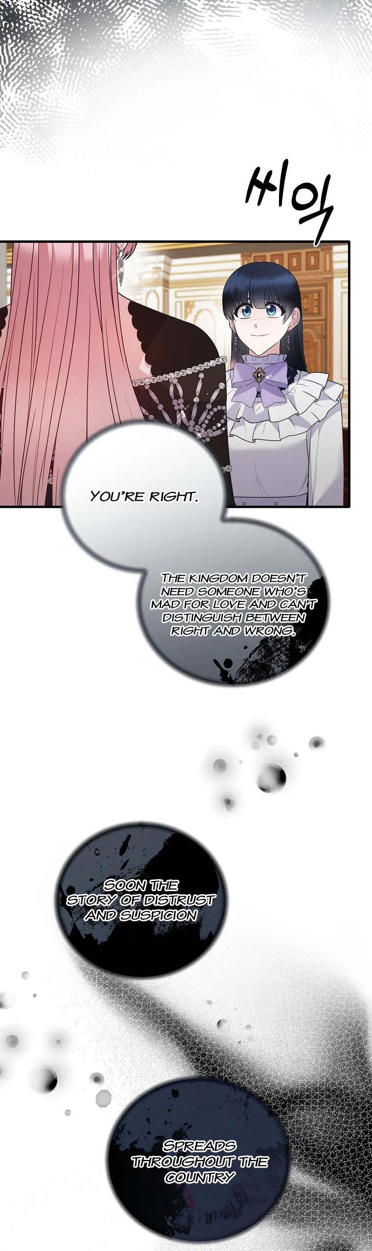 Page 24 of Chapter 127