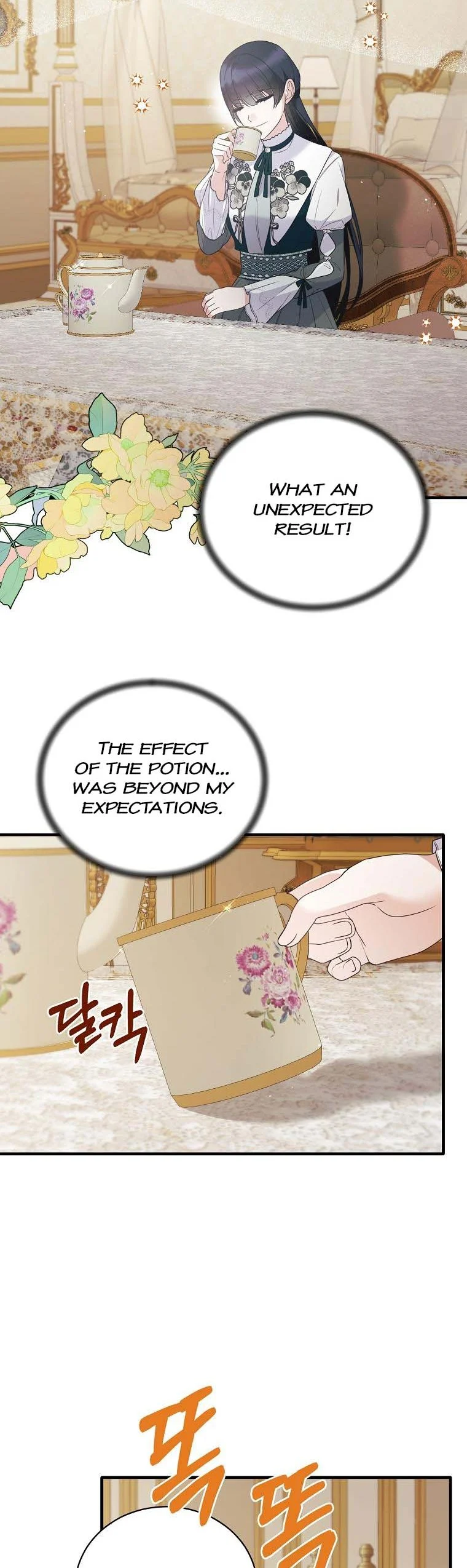Page 34 of Chapter 127