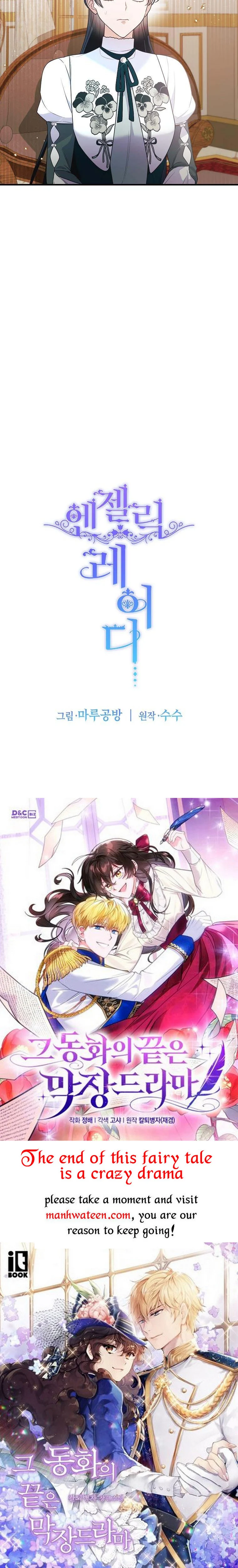 Page 36 of Chapter 127