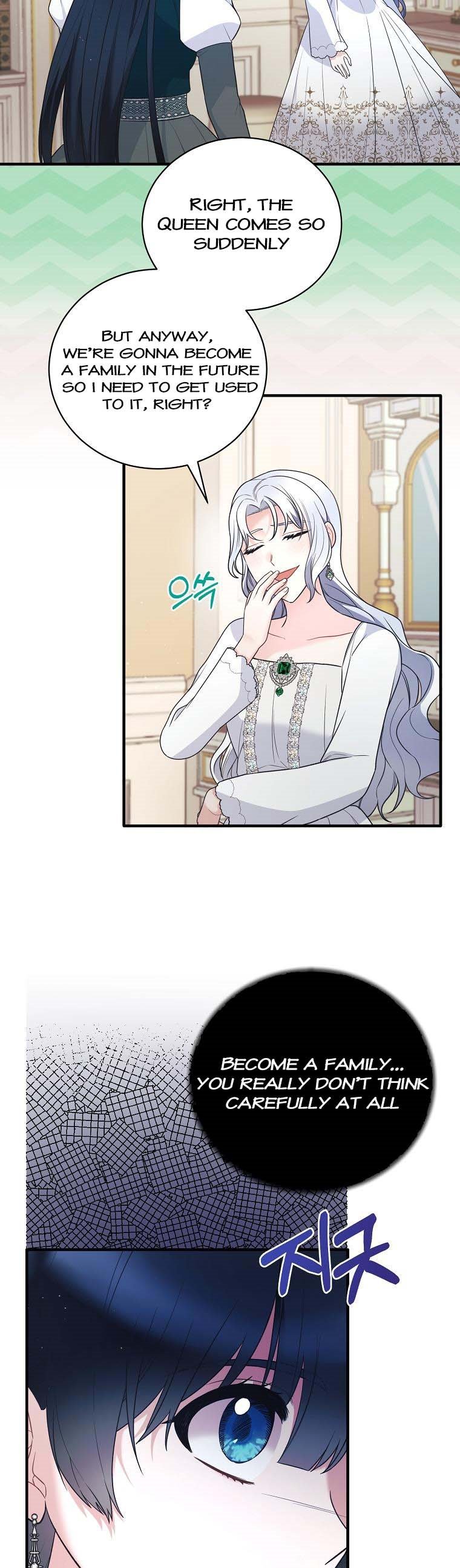 Page 5 of Chapter 128