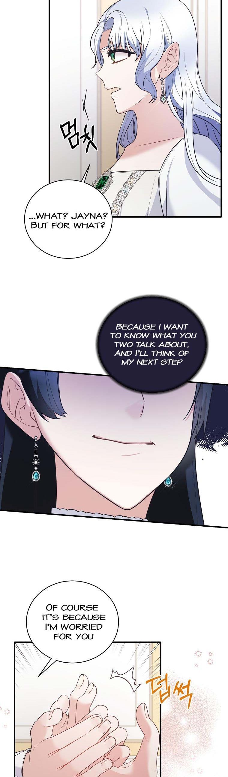 Page 7 of Chapter 128