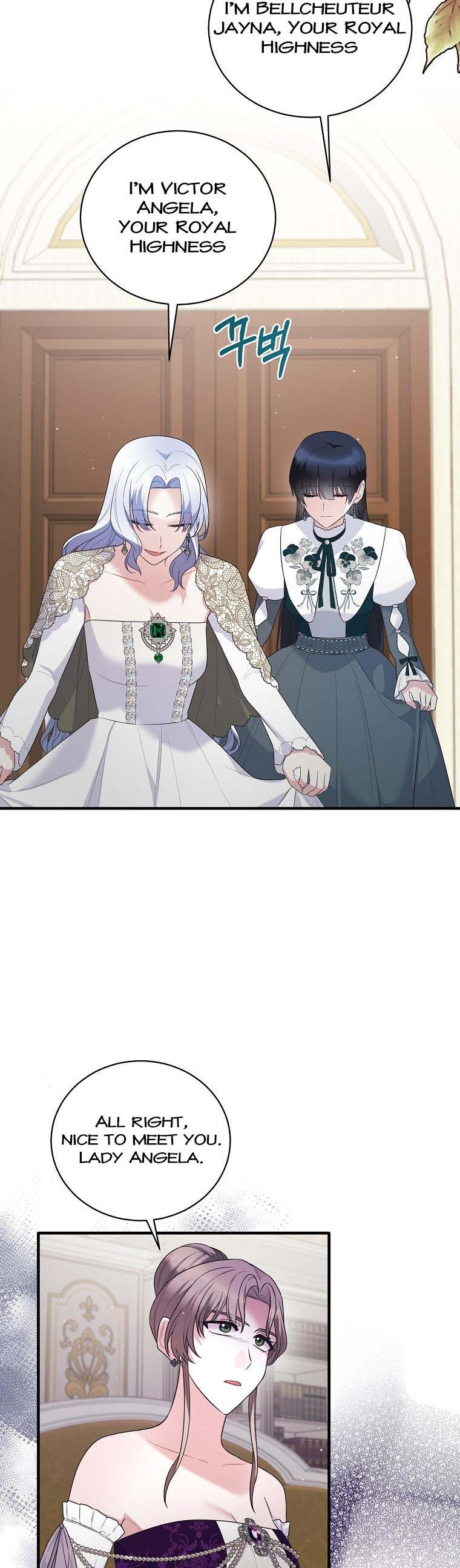 Page 15 of Chapter 128