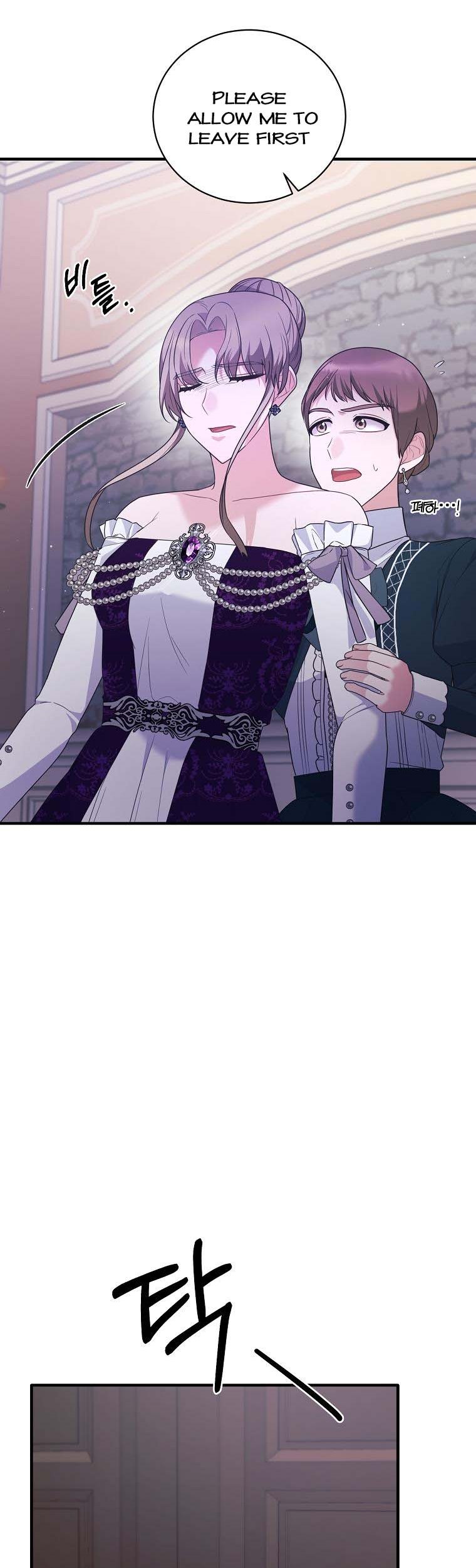 Page 11 of Chapter 129