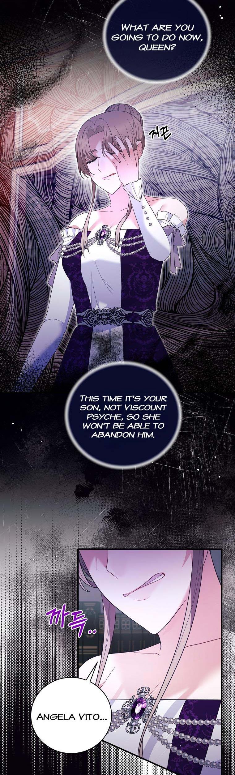 Page 13 of Chapter 129