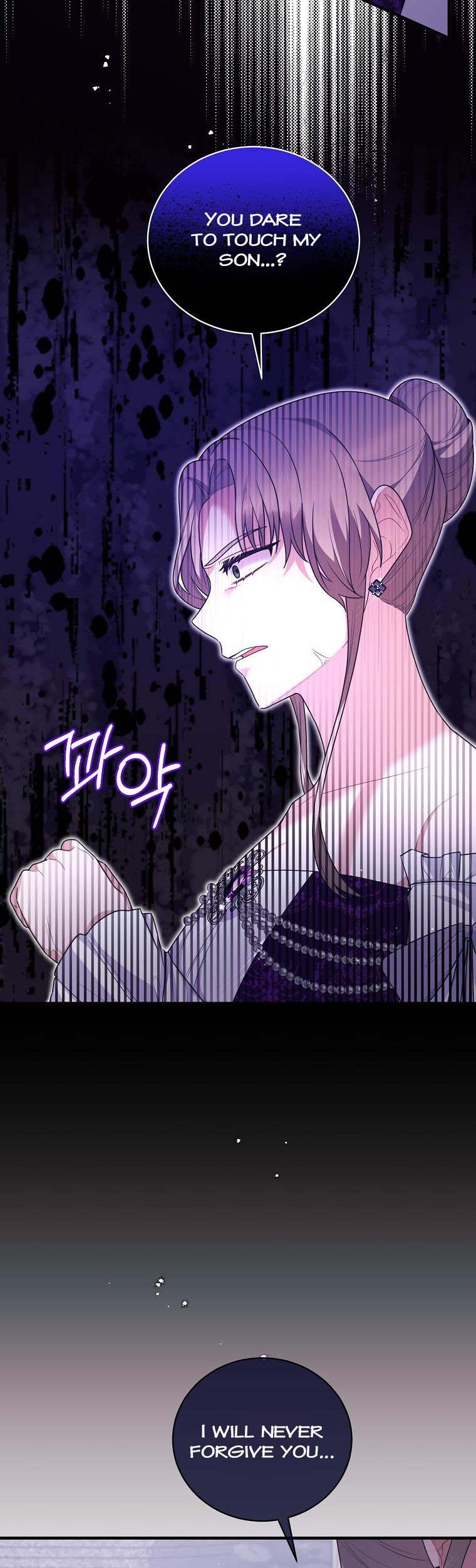 Page 14 of Chapter 129