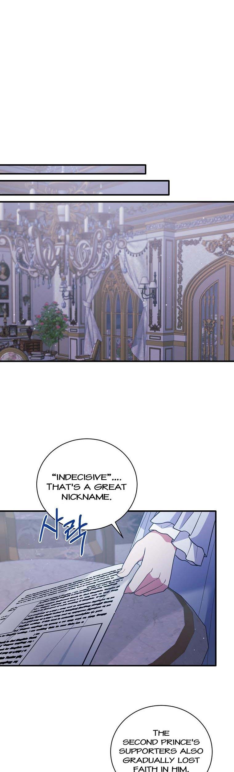 Page 32 of Chapter 129