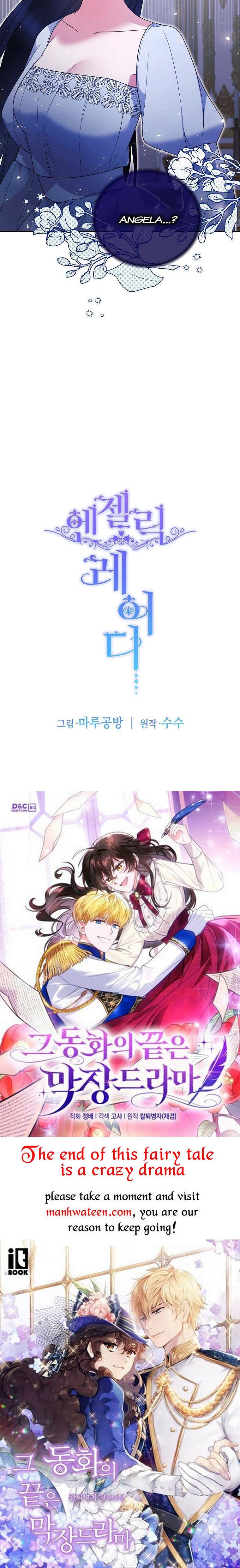 Page 36 of Chapter 129