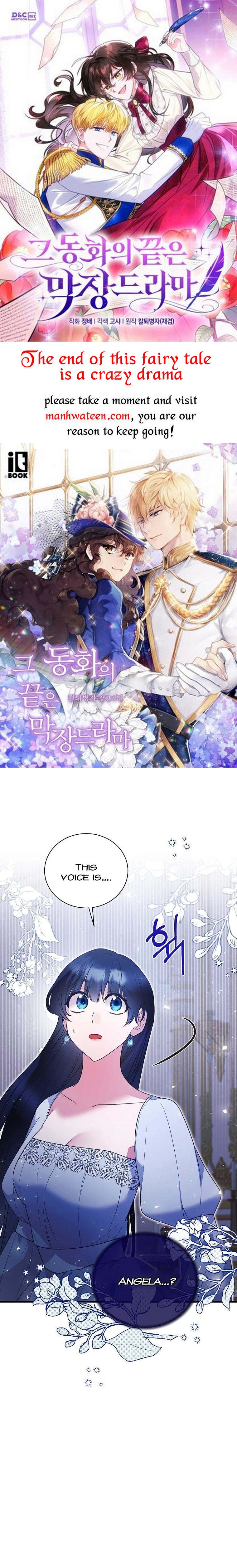 Page 1 of Chapter 130