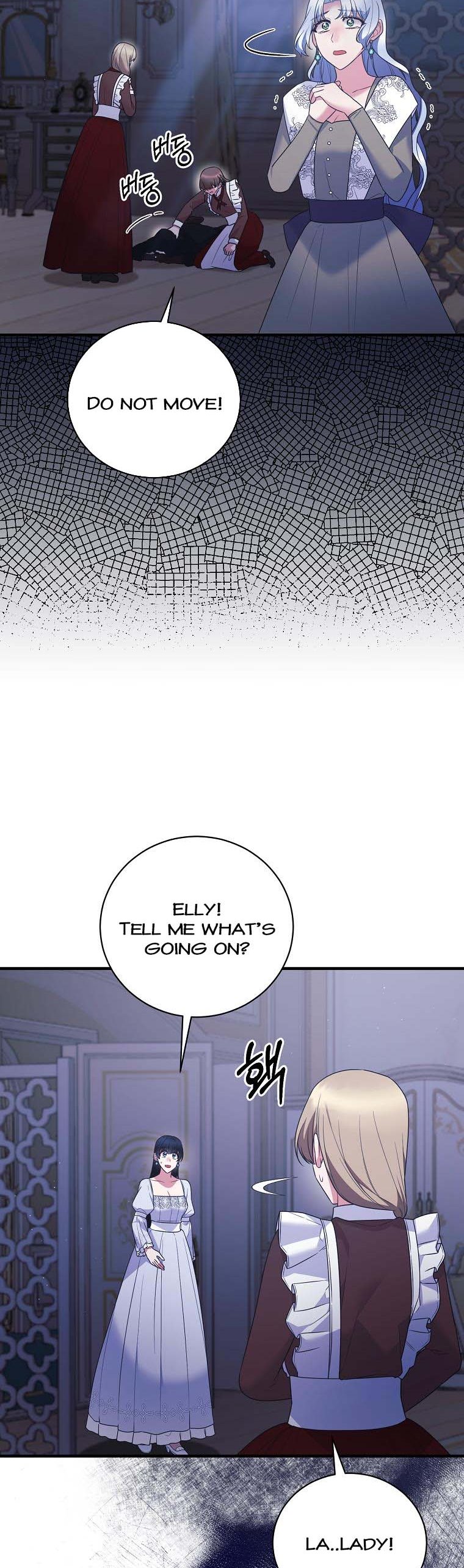 Page 3 of Chapter 130