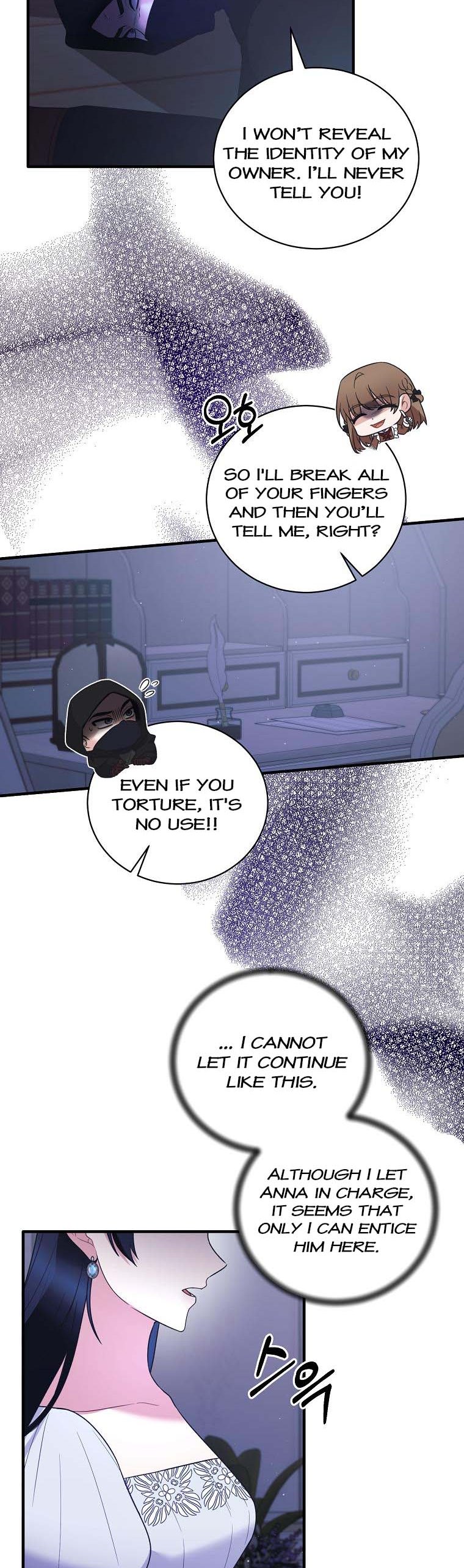Page 9 of Chapter 130