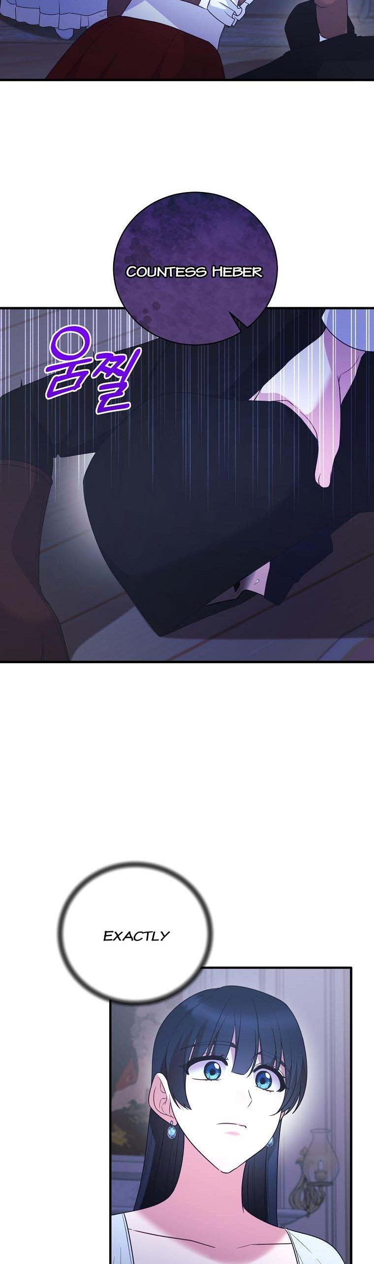 Page 11 of Chapter 130