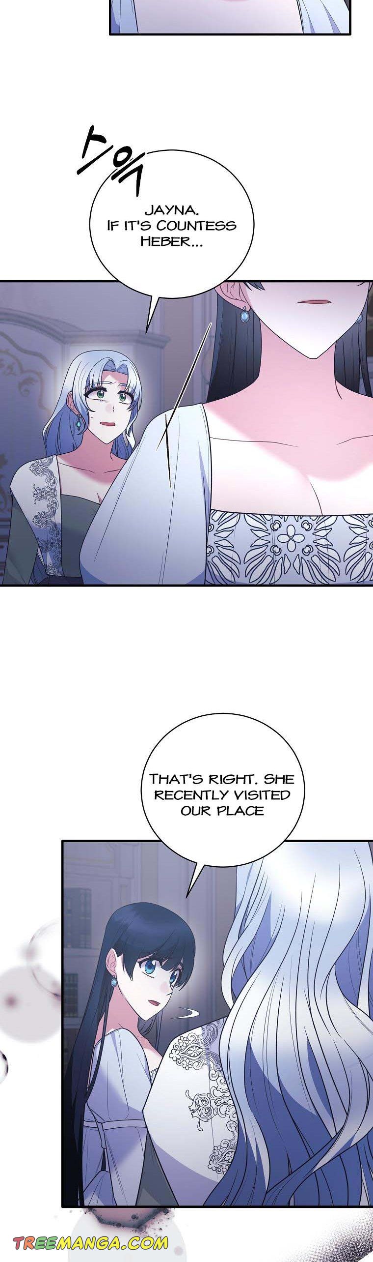 Page 12 of Chapter 130