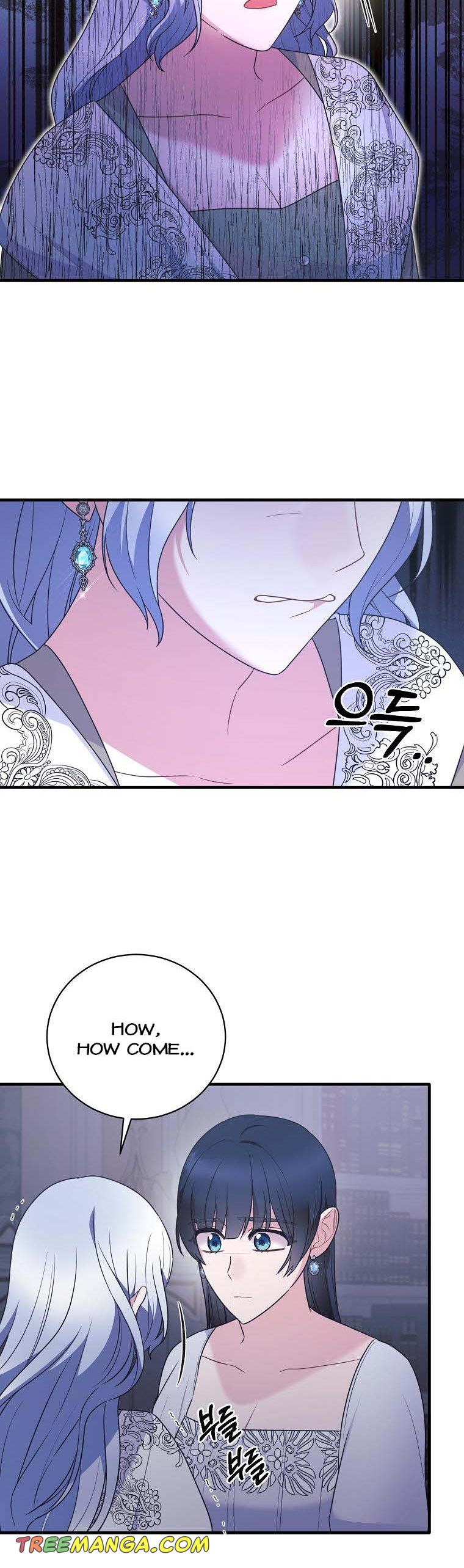 Page 15 of Chapter 130