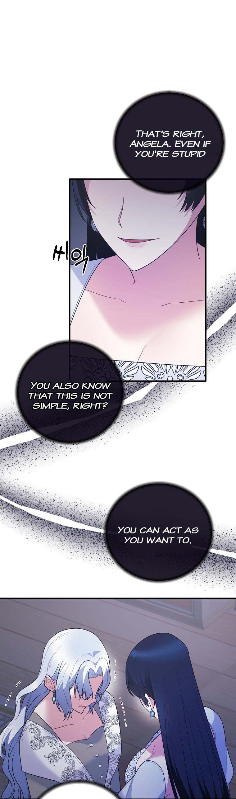 Page 16 of Chapter 130