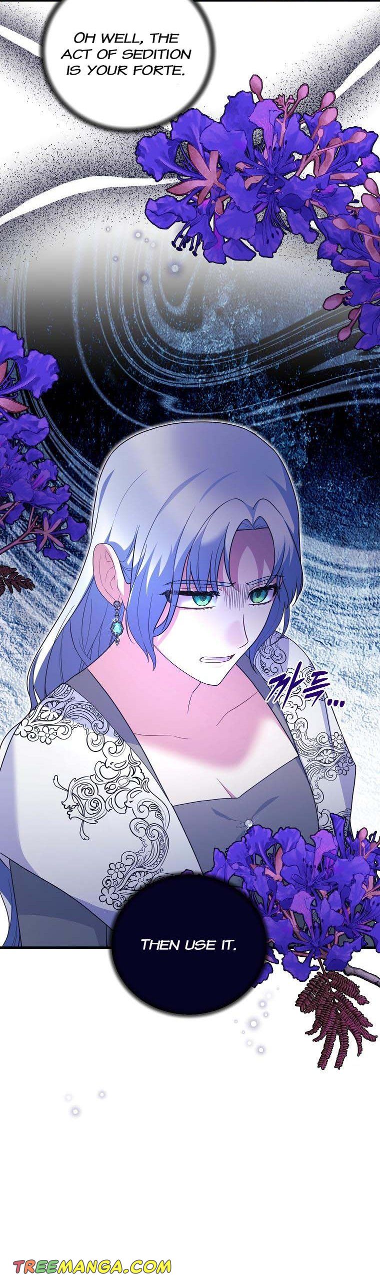 Page 17 of Chapter 130