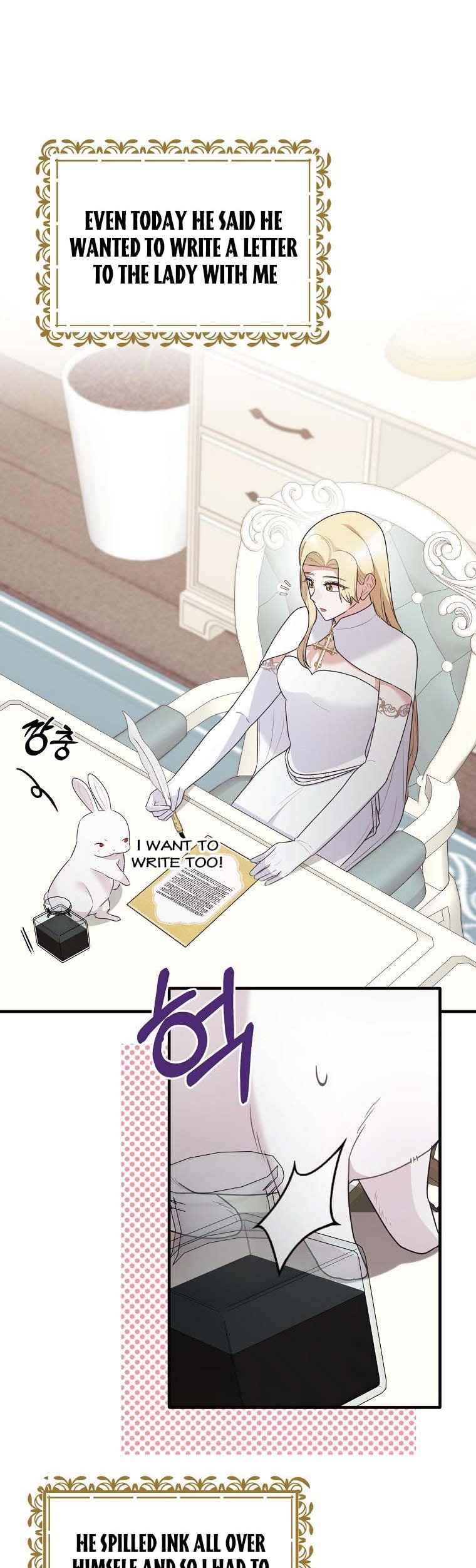 Page 30 of Chapter 130