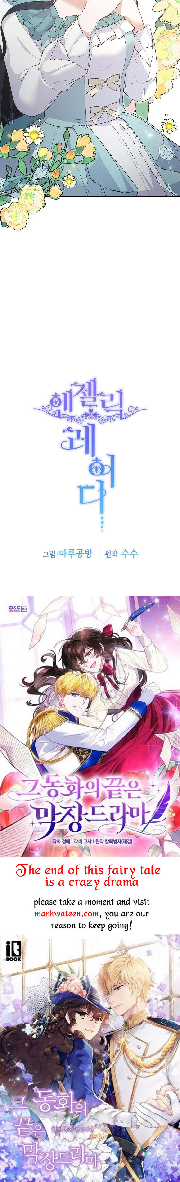 Page 36 of Chapter 130