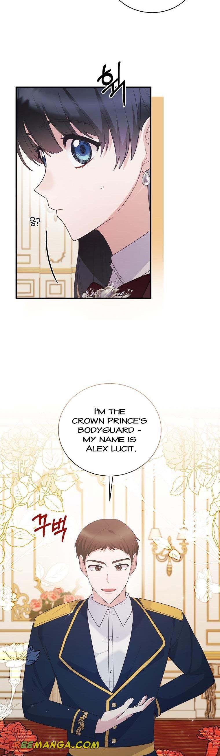 Page 18 of Chapter 131
