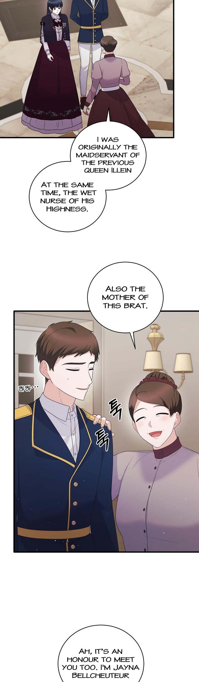 Page 24 of Chapter 131