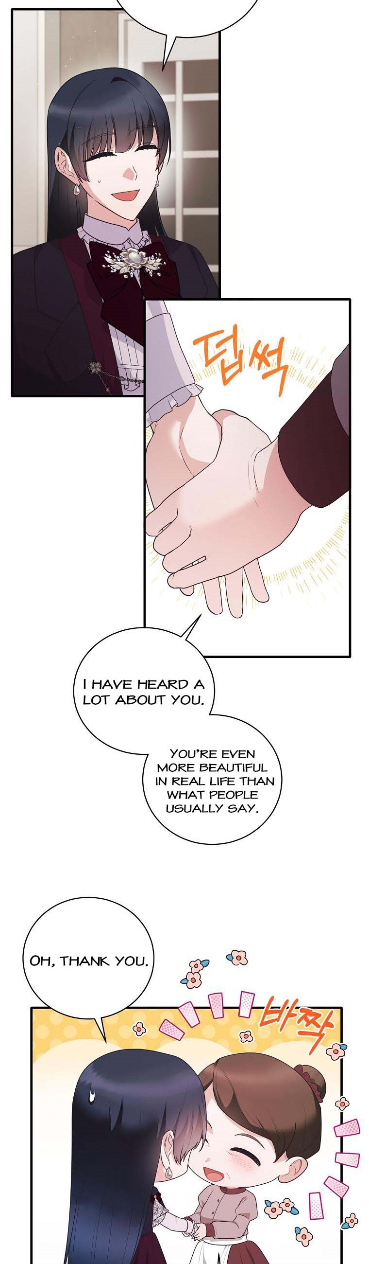 Page 25 of Chapter 131