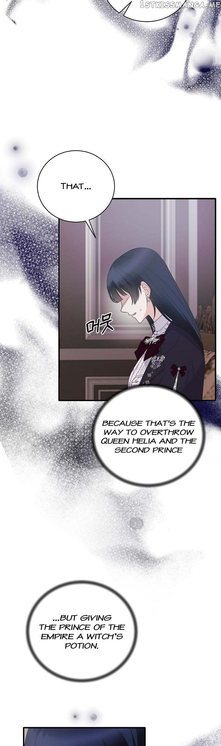 Page 8 of Chapter 132
